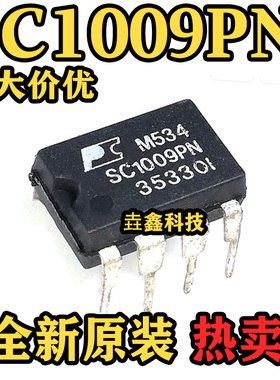 全新原装  SC1009PN DIP-7直插 液晶电源管理芯片