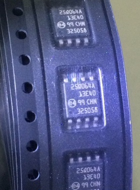 原装贴片 N25Q064A13ESE40F 25Q064A SOP-8 64M存储器 芯片