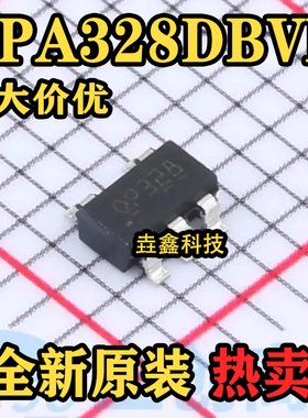 精密运放 OPA328DBVR SOT-23-5 原装正品 电子元器件配单