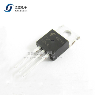 全新正品 直插 FQP17P06 -60V -17A P沟道 TO-220 MOS管 场效应管
