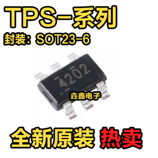 TPS54202DDCR 562208 61165DBVR 3808G18 2553DBVR-1 贴片SOT23-6