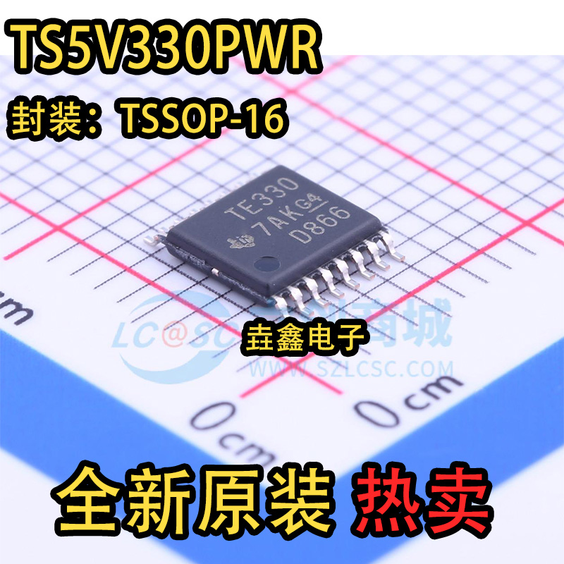TSSOP-16四通道视频开关IC