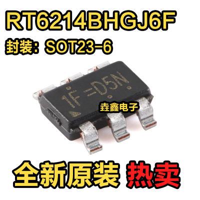 丝印1F=DC-DC转换器IC芯片