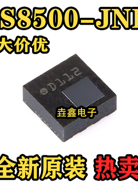 原装正品LPS22HHTR HLGA-10L MEMS纳米压力传感器 数字输出气压计