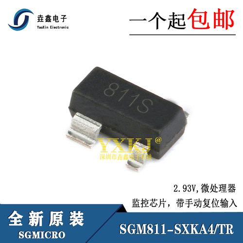 SOT-143微处理器监控器