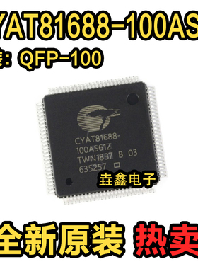 CYAT81688-100AS61Z CYAT81658-100AS48 CYAT817AZS98-5BFBA