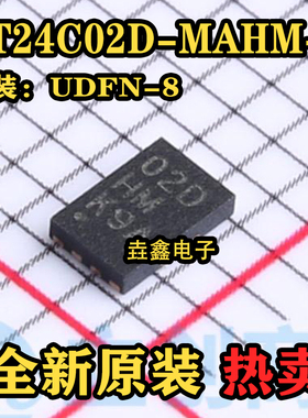 MCP6061T-E/SN MCP6062-E/SN MCP6062T-E/MNY MCP6062T-E/SN 原装