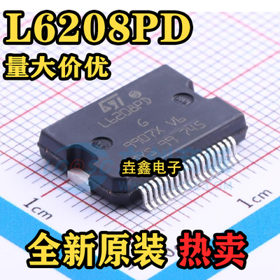 L6376PDHSOP20汽车电脑板芯片