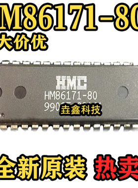全新原装  HM86171-80 直插DIP--28 存储器芯片