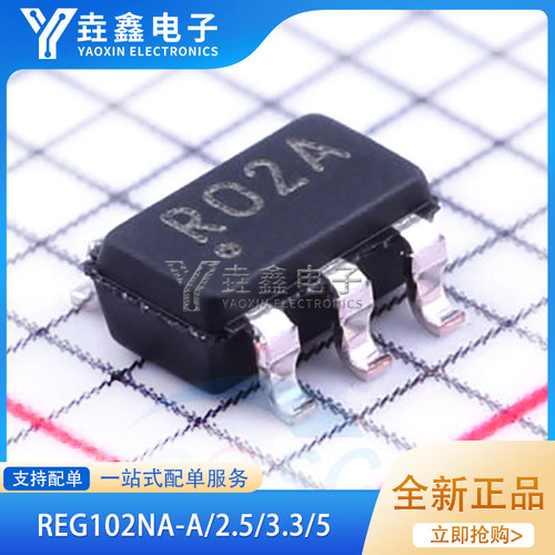 线性稳压器(LDO)SOT23-5
