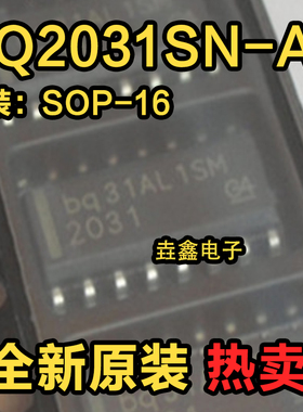 Q2031SN-A5 BQ2031 贴片SOP-16 电池充电控制器 全新原装 现货