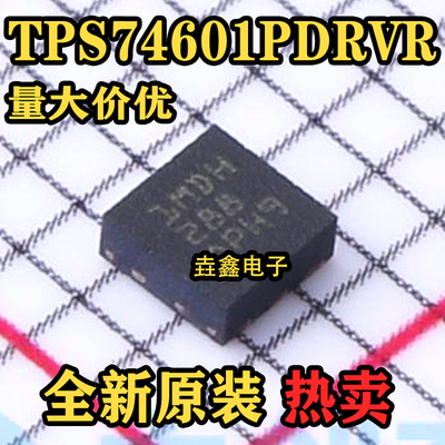 封装WSON-6线性稳压器(LDO)