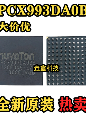 NPCX993DA0BX LA-L659P 剪板带程序 集成电路IC芯片 全新原装
