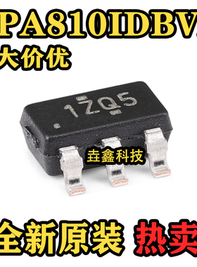 原装 OPA810IDBVR SOT23-5 FET输入运放芯片 单通道/27V/140MHz