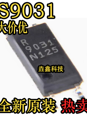 全新原装 PS9031 丝印R9031 封装SOP-5 进口光耦隔离器
