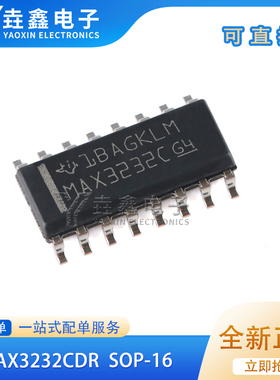 原装正品 MAX3232CDR SOIC-16 RS-232 线路驱动器/接收器IC芯片