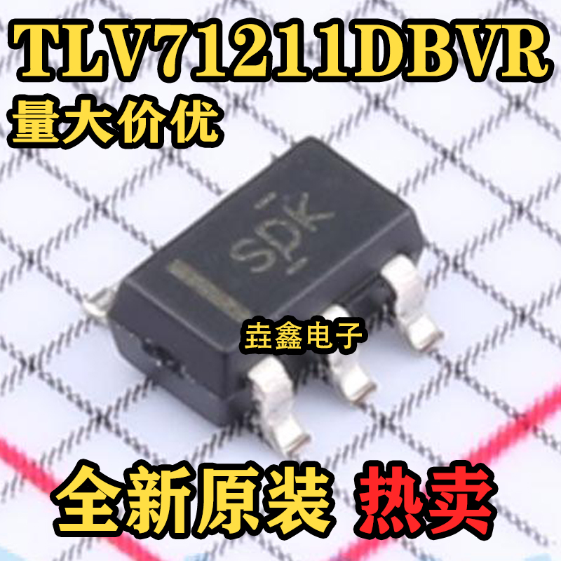 丝印SDK线性稳压器芯片