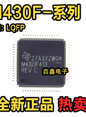 M430F249T MSP430F133 413IPMR MSP430F235 247 248 249TPMR LQFP