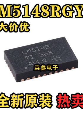 原装正品LM5148RGYR VQFN-24 3.5V至80V、电流模式同步降压控制器