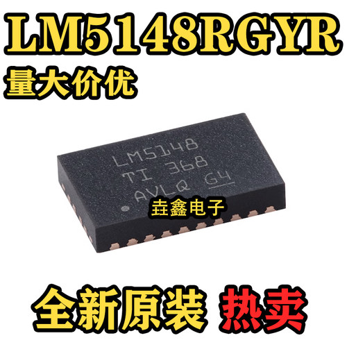 3.5V至80V电流模式同步降压控制
