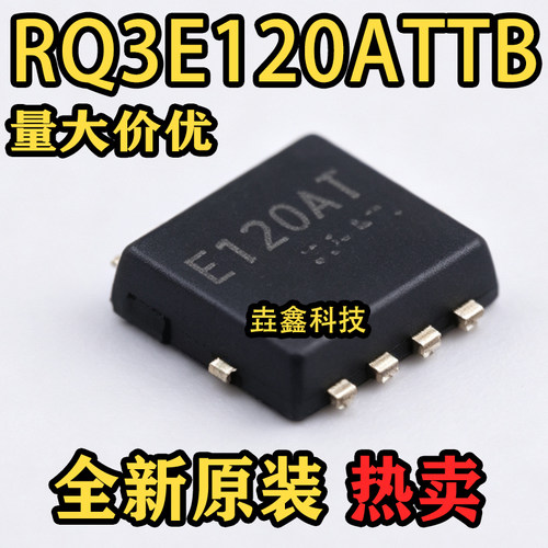 E120AT封装HSMT-8场效应管