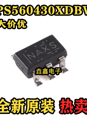 原装正品 TPS560430XDBVR SOT-23-6 同步降压转换器芯片