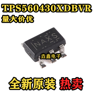 原装正品 TPS560430XDBVR SOT-23-6 同步降压转换器芯片