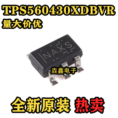 SOT-23-6同步降压转换器芯片