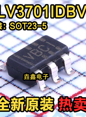 全新原装 TLV3701IDBVR 丝印VBCI 封装SOT23-5 比较器 进口现货