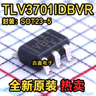 全新原装 TLV3701IDBVR 丝印VBCI 封装SOT23-5 比较器 进口现货