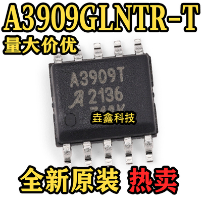 SSOP-10封装双全桥式电机驱动IC