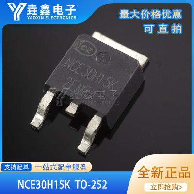 NCE30H15KTO-252-230V/150A