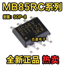 MB85RC16PNF-G-JNERE1 JNER RC16 RC16V VPNF 04 RS64 256 SOP8