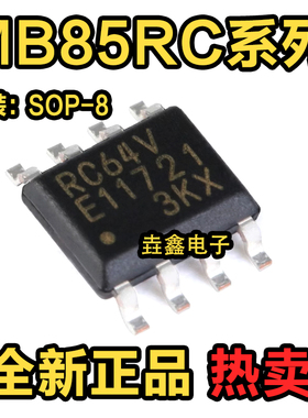 MB85RC16PNF-G-JNERE1 JNER RC16 RC16V VPNF 04 RS64 256 SOP8