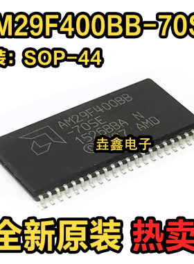 全新储存器IC AM29F400BB-70SE SC AM29F400BB AM29F400BB-90SE