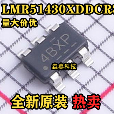 贴片SOT23-6开关稳压器芯片IC