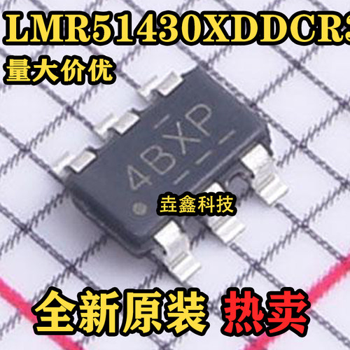 贴片SOT23-6开关稳压器芯片IC