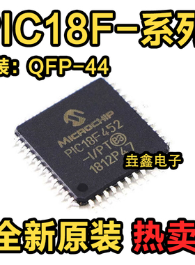 PIC18F442-I/PT 448 452 458 4220 4320 4321 4331 4431T E QFP44