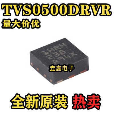5V平缓钳位浪涌保护器件芯片