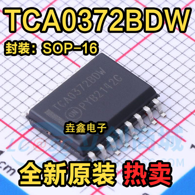 TCA0372DWTCA0372DWR2G