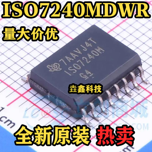 ISO7240MDWR数字隔离器芯片