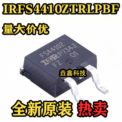 IRFS4410ZTRLPBFFS4410Z芯片