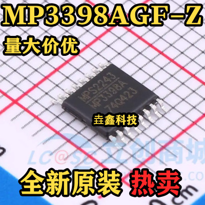 MP3398AGF-Z液晶电源芯片