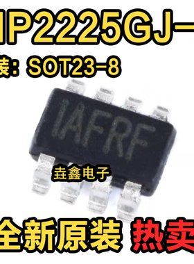 原装正品 贴片 MP2225GJ-Z TSOT23-8 同步降压转换器 DC-DC芯片