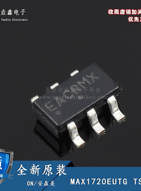 全新原装 MAX1720EUT 丝印EACR开头 开关稳压器MAX1720EUTG