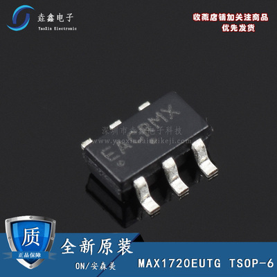 丝印EACR开头开关稳压器