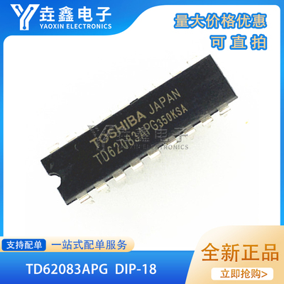 TD62083APGTD62083APDIP18