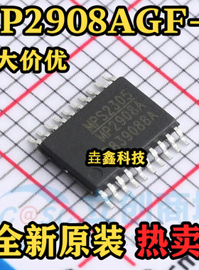 MP2908AGF-Z 封装TSSOP20 丝印MP2908A 同步降压控制器 原装正品