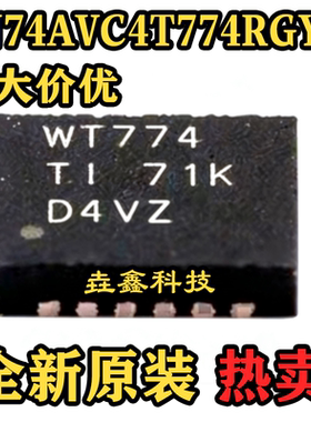 原装正品 SN74AVC4T774RGYR WT774 封装QFN16 缓冲器/驱动器