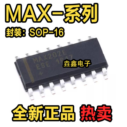 全新原装 MAX202 232 3232EESE ECSE DR IDR EIDR ECDR 贴片SOP16